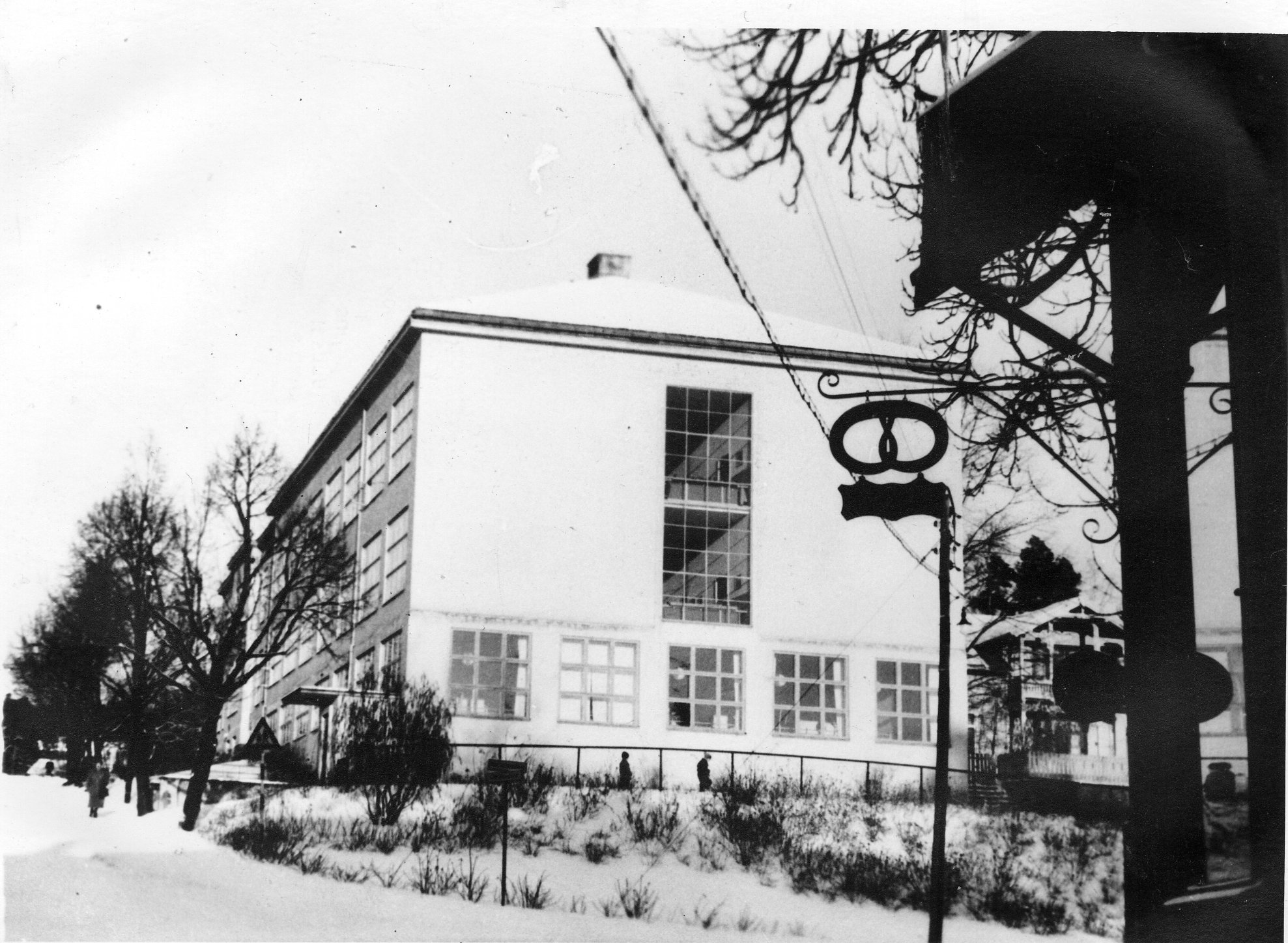Lilleaker skole 1939